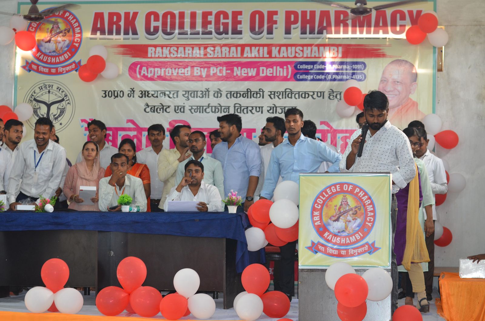 Tablet and smartphone distribution ceremony at the college
